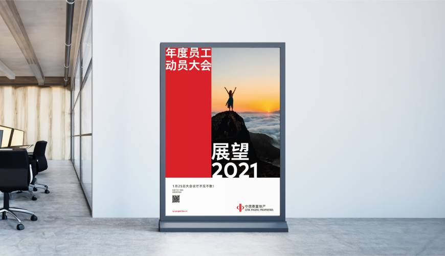 大关县优秀的VI设计工作室