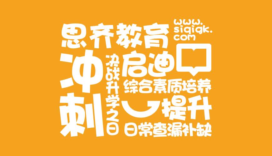 大关县VI设计失去焦点的4个迹象