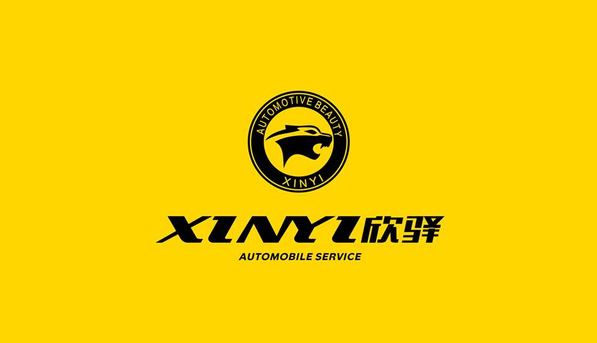 大关县VI设计公司为品牌重塑确保成功的步骤