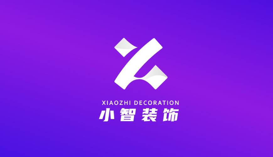 大关县VI设计公司如何衡量您的品牌健康度